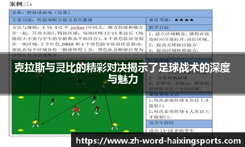 海星体育官方网站