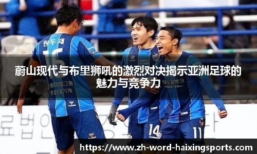 海星体育官方网站