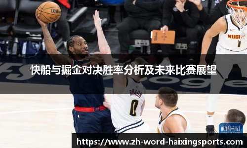 海星直播