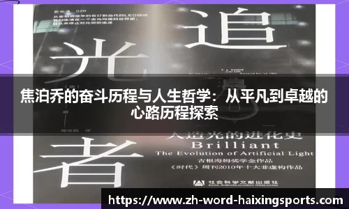 海星体育官方网站
