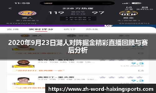 海星体育官方网站