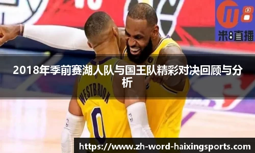海星体育官方网站