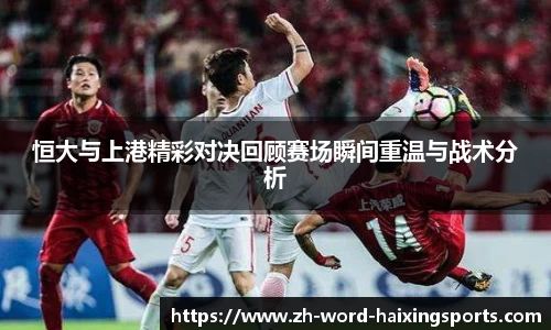 海星体育官方网站