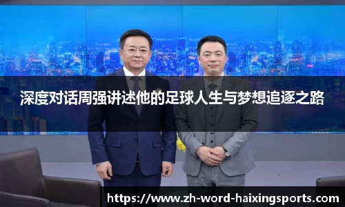 海星体育官方网站