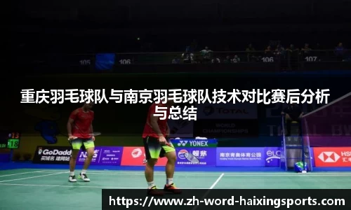 海星体育直播