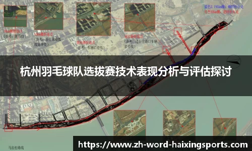 海星体育官方网站