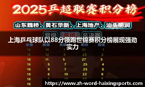 海星体育官方网站