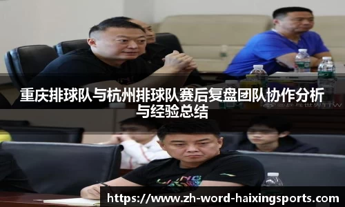 海星体育官方网站