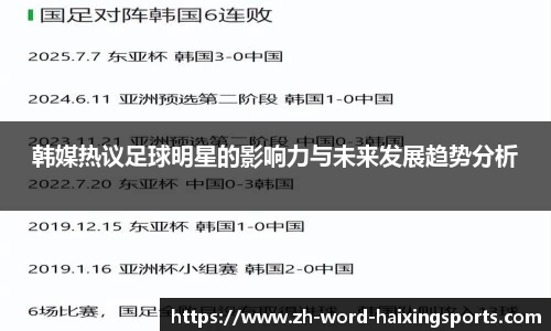 海星体育官方网站