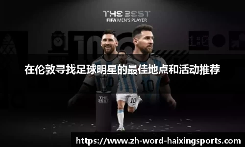 海星体育官方网站