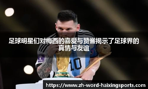 海星体育官方网站